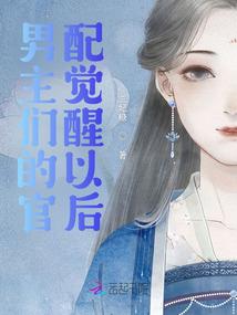 日落星尘