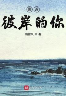 毒医养成记