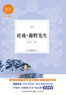 校草头号宠：麻辣甜心，有点拽