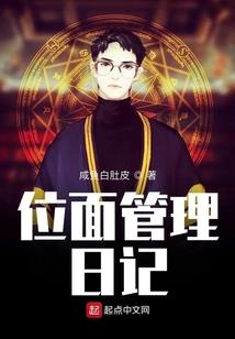 废土雄途