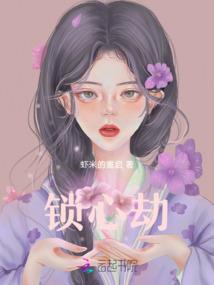 谁的青春没痛过