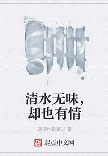 逆天无敌兵王
