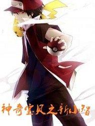 明日风起云涌