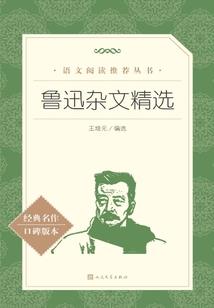 练练文笔
