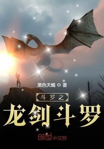 要是世上没有金子我们都是英雄