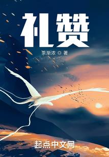 婚格分裂(合作)