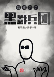 道途仙府