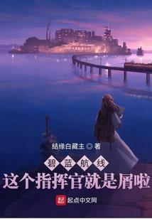 公主在民间