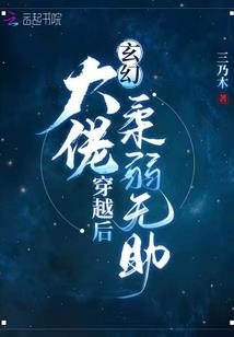 背锅行天下