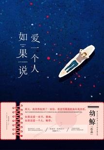 流星雨的邂逅