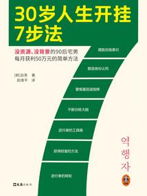 苏晴与林浩