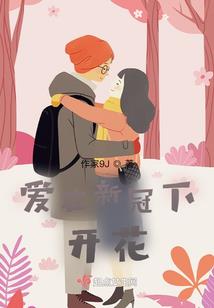 超级全能任务系统
