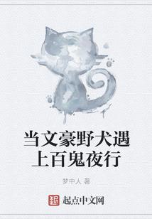 千年之绊璟言怜悠