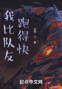 顶流大佬的小福包甜翻了