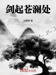 恶霸千金独宠校草
