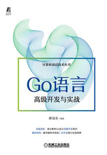 谍战大较量