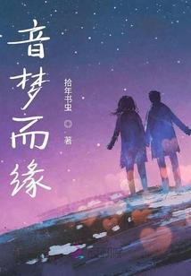 踏破琼天