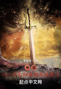 帝犰