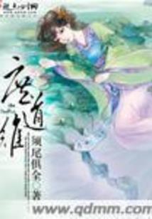 青春校园之我不会忘记你