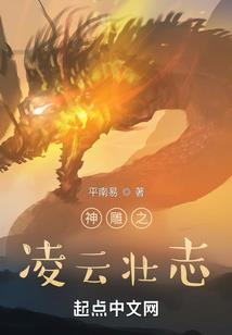 都市之最强女婿