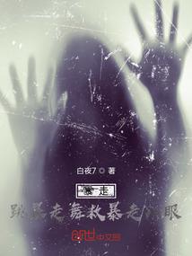修仙十万次，我成为了帝仙