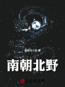 黑猫爱吃鱼