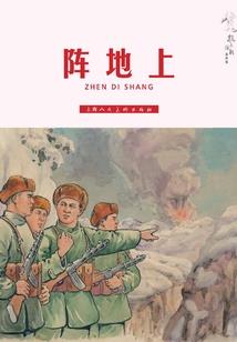鬼影攻略
