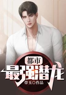 二次元之崩坏运气