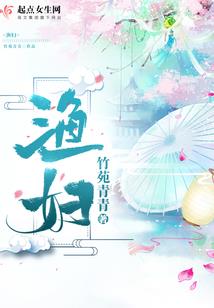 精钢霸刀