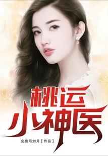 那一年，我们，那些事