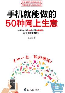 神奇宝贝龙之小虎