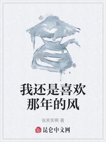 穿越之皇后世无双