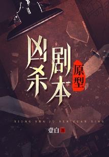 星际第一皇妃