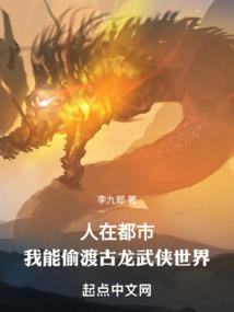 佛纪