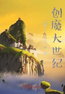 云起楚阁