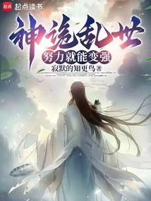林焕失踪