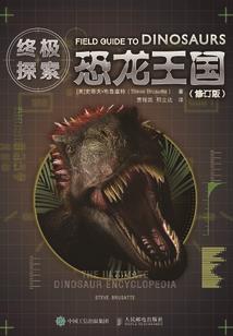 此心安处是吾乡