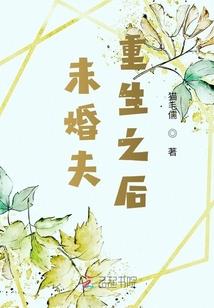 无尽之旅行