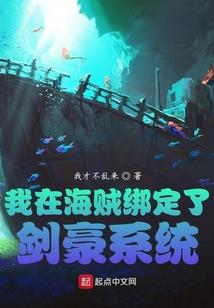 鬼留人
