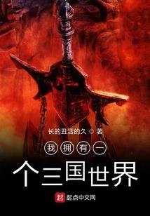 梦的自由度