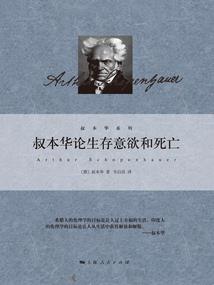 老大就爱吃香菜