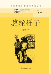 李二：收手吧！大唐已经无敌了