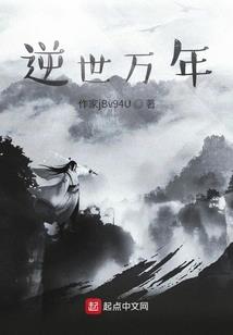 结婚后，人气声优突然搬来我家