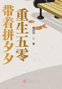 我的相溶以沫