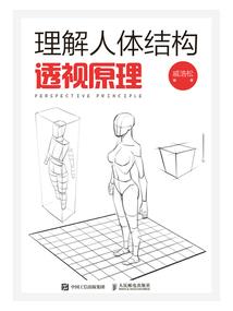 鬼域血湖