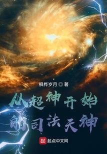 乌术