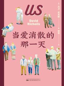 九色羽毛之太子妃爱跑路