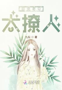 战神联盟穿越之补救指南