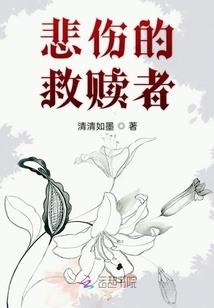 一道独行