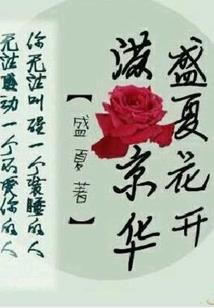 大神别得瑟